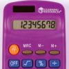 image:imageLearning Resources Rainbow Calculator amp Storage Chart Set of 30 Classroom Calculators Ages 3