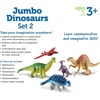 image:imageLearning Resources Jumbo Dinosaurs Mommas and Babies  Kids Dinosaur Toys Large Dinosaur Figures Figurines for Kids Toddler Animal Figurines Dino Bath Toys Play Dinosaurs Prehistoric AnimalsExpanded Dinosaur Set